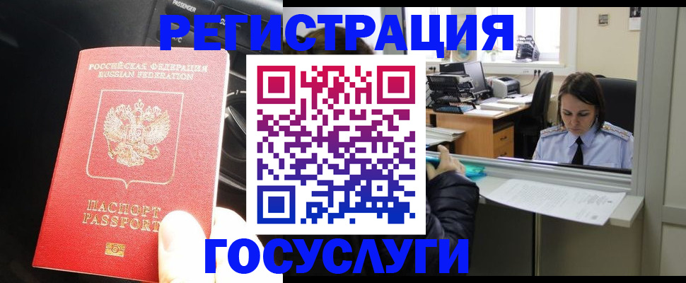 форма 3 в Карталах